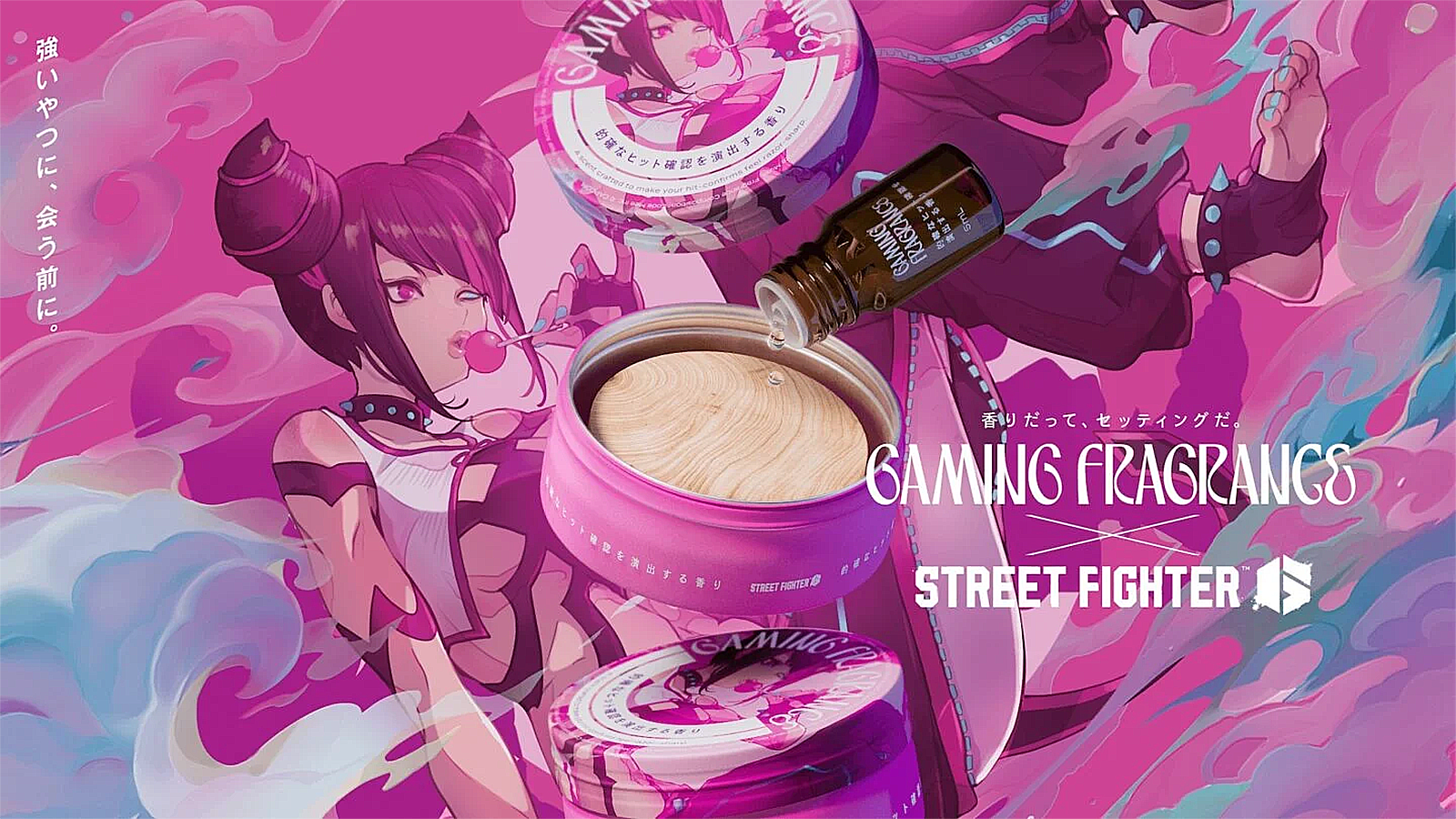 Понюхай, как боец: ароматы из Street Fighter 6 уже в продаже!