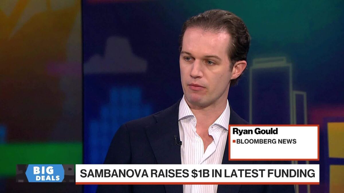 Инвесторы ставят на искусственный интеллект: стартап SambaNova собрал $1 миллиард!