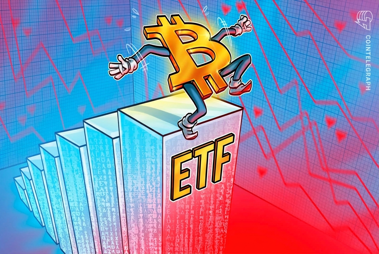 Криптовалютные ETFs зафиксировали отток средств в размере $225 миллионов, прервав…