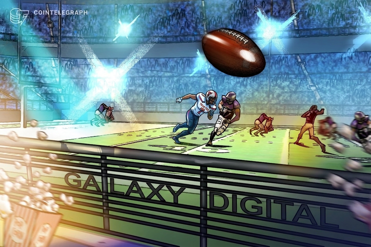 Компания Galaxy Digital заключила 15-летнее соглашение о праве на название стадиона Texas…