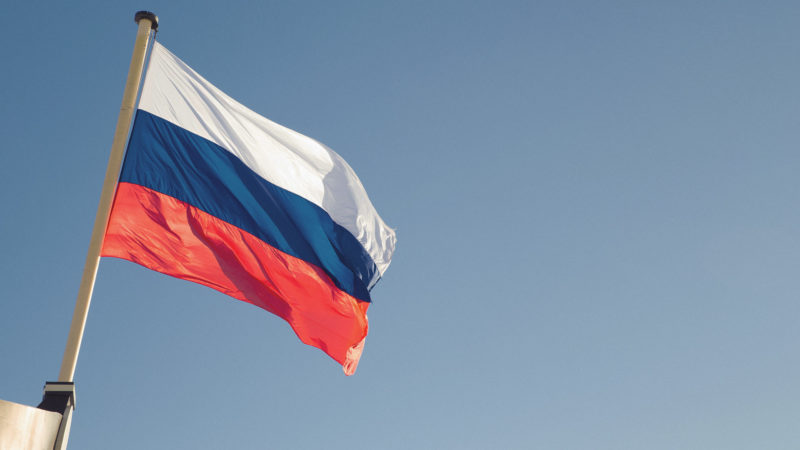 В Московской области введён запрет на криптомайнинг до 2032 года.