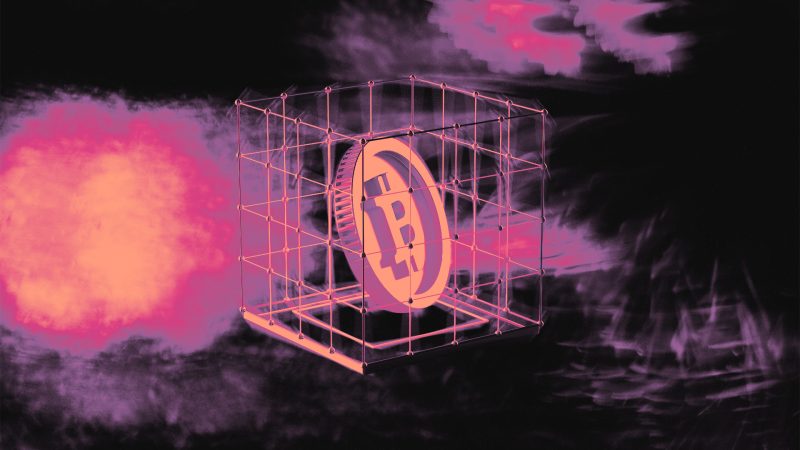 Девять компаний, включая Strategy и BlackRock, создали консорциум по безопасности Bitcoin…